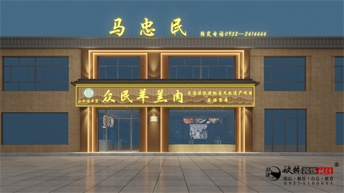 �����в���װ�����Ч��ͼ|�N�����