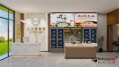 �����в���װ�����Ч��ͼ|�N�����