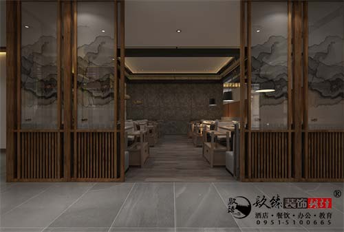 银川餐厅装修设计效果图|镹臻设计