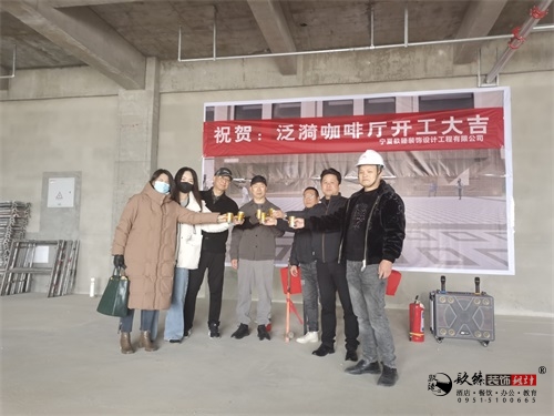 银川咖啡厅装修设计项目|镹臻设计