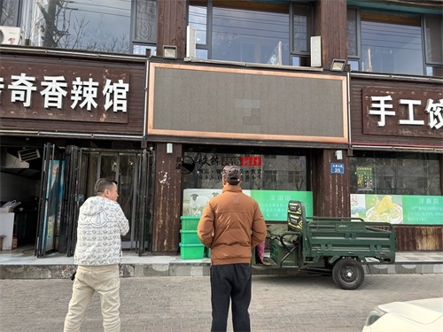 银川烧烤店装修设计项目|镹臻设计