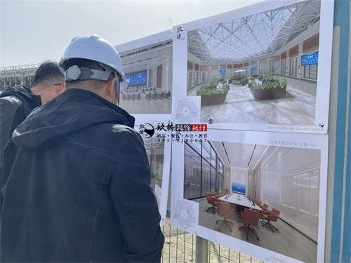 �����칫¥װ�������Ŀ|�N�����