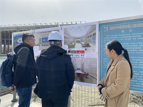 �����칫¥װ�������Ŀ|�N�����