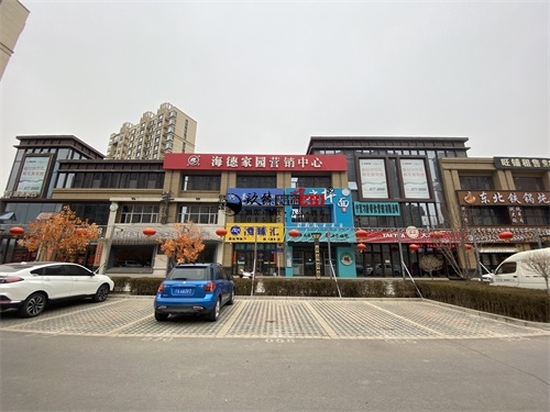 �������װ�������Ŀ|�N�����