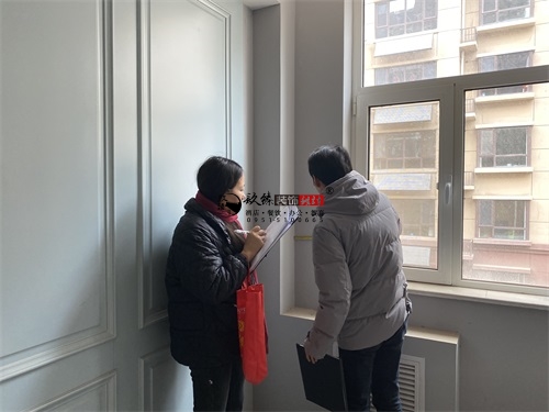 �������װ�������Ŀ|�N�����